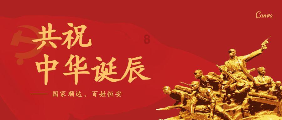 颜色方块