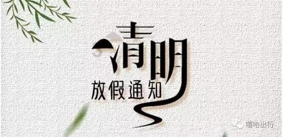 巫师3：狂猎
