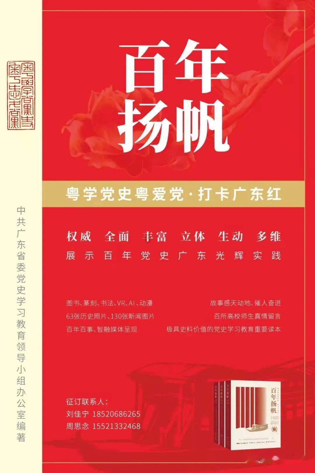 是不是谈过恋爱的男人很难去在认真的爱一个女人了?-有问必答平台